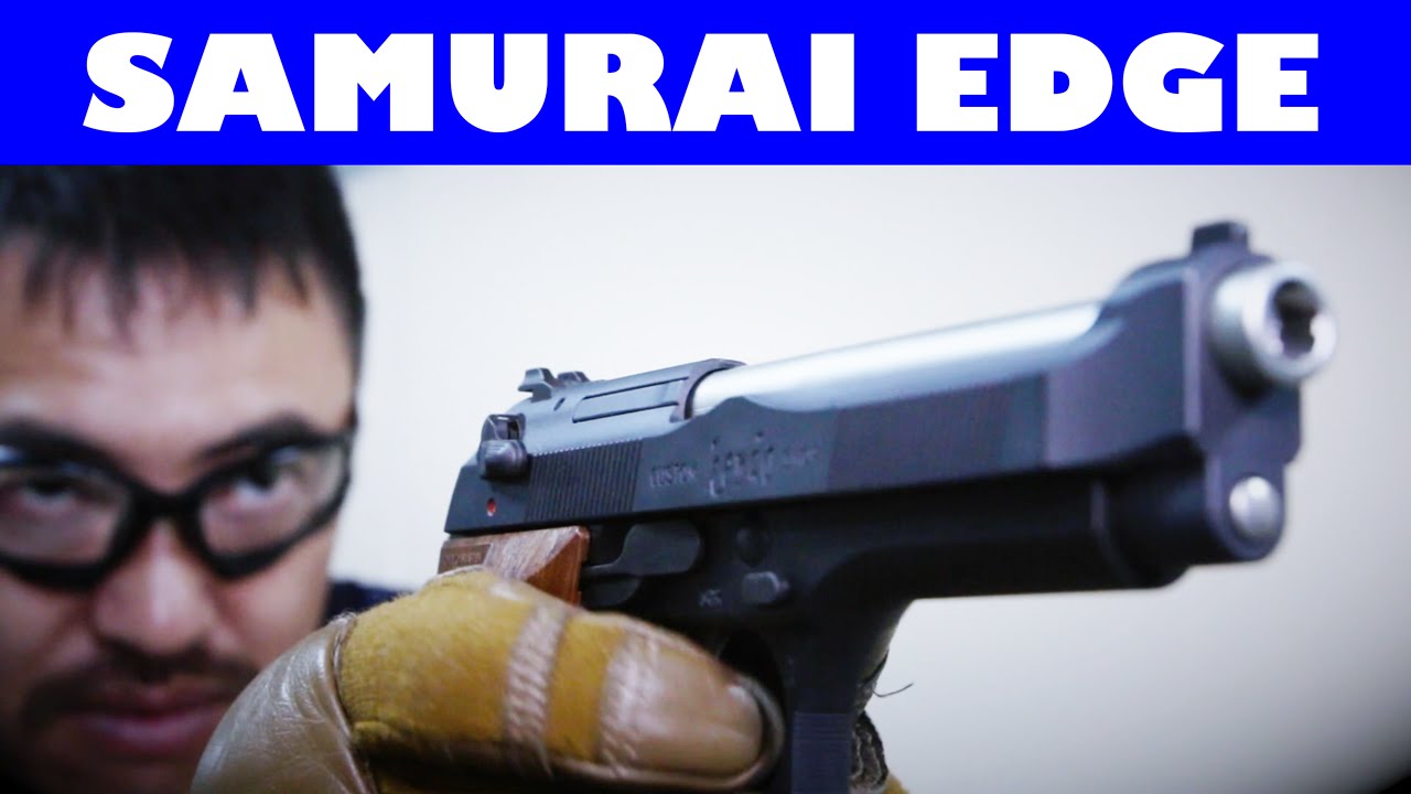 エアガン 東京マルイ サムライ・エッジ改 M92F/S.T.A.R.S.カスタム