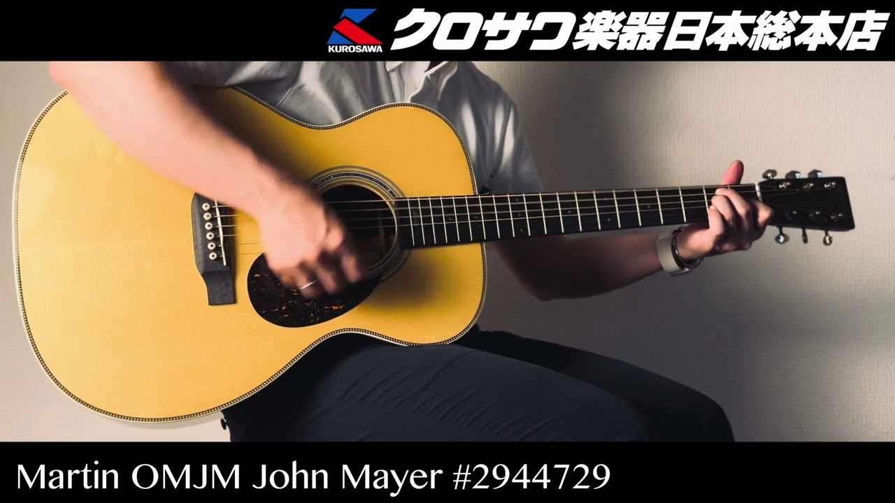 試奏動画】Martin OMJM John Mayer #2944729 - YouTube