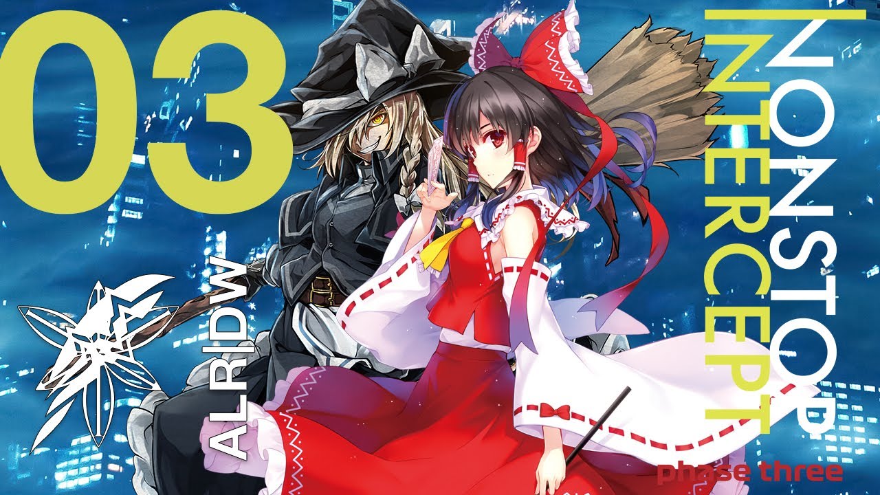 紅楼夢 / 例大祭】Alstroemeria Records × DiGiTAL WiNG 『NON-STOP