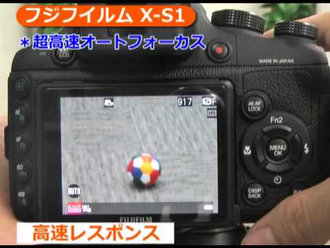 フジフイルム X-S1（カメラのキタムラ動画_フジフイルム） - YouTube