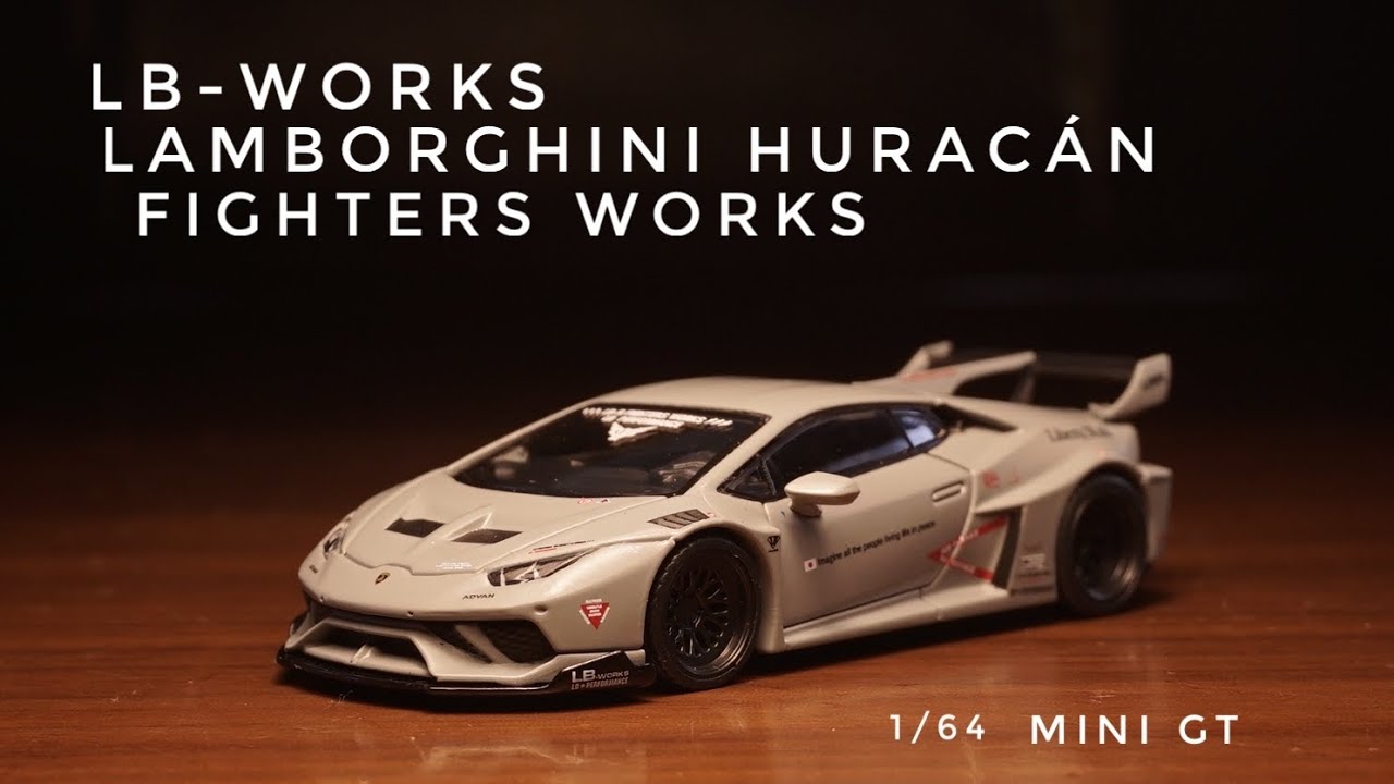 マットグレーが最高！戦闘機のようなリバティウォークのウラカン MINI