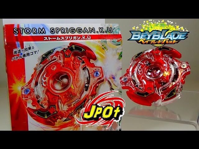 Beyblade Burst UNBOXING!! B-35 Starter STORM SPRIGGAN K.U.