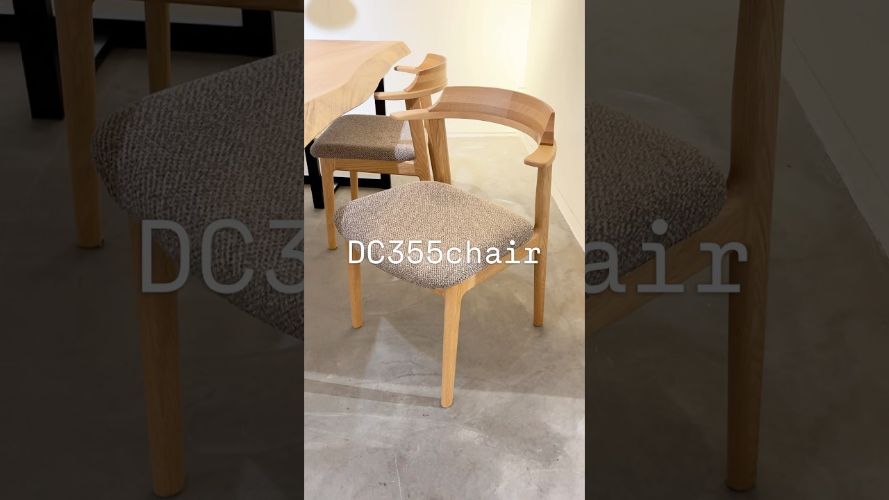 ダイニングチェア DC355-1W – 商品カタログ