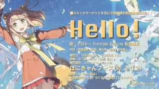 劇場版アニメ『ガラスの花と壊す世界』Official site