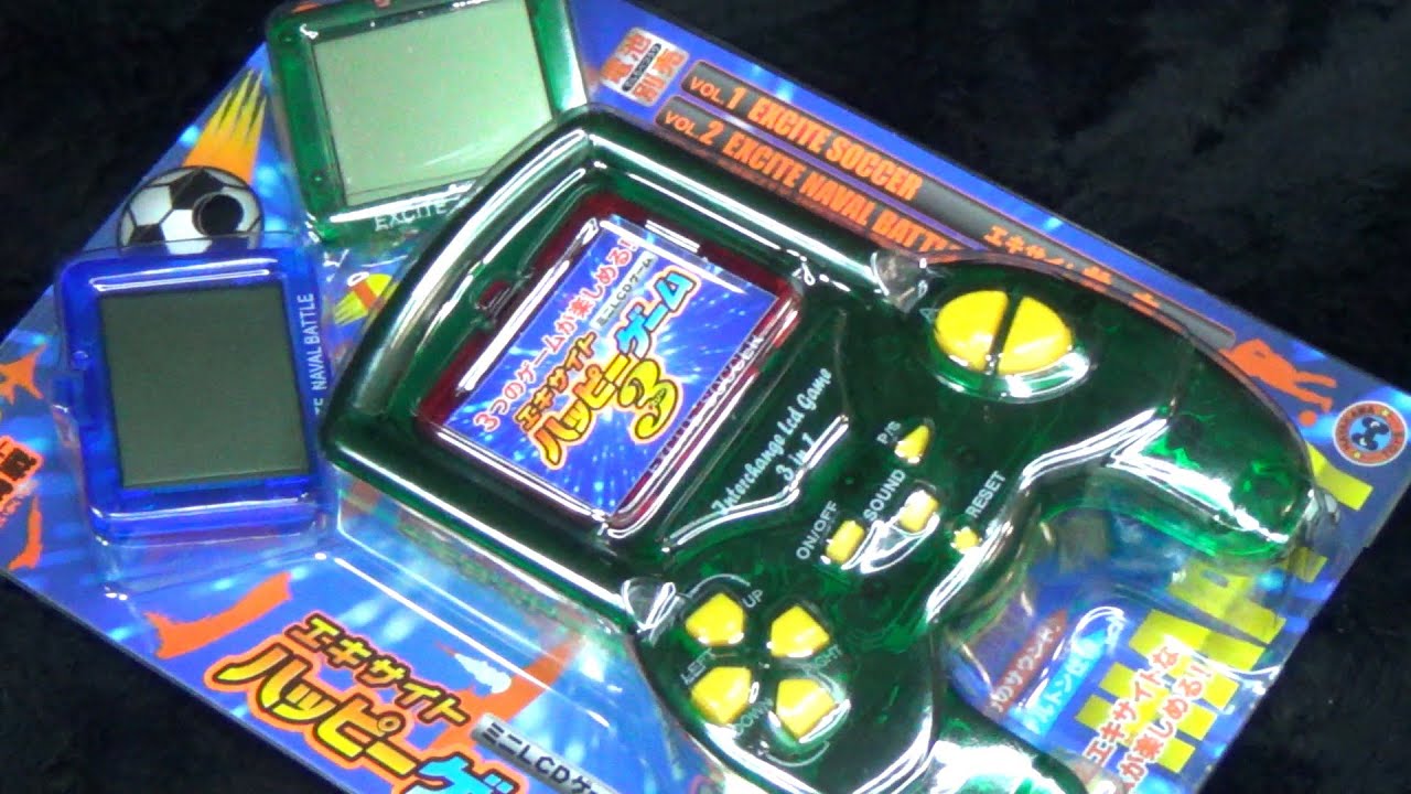 電子ゲーム】早川玩具 エキサイトハッピーゲーム3 カートリッジ 交換