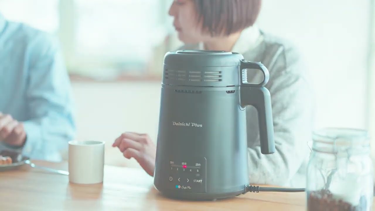 ダイニチ工業「コーヒー豆焙煎機 MR-F60A」 - YouTube