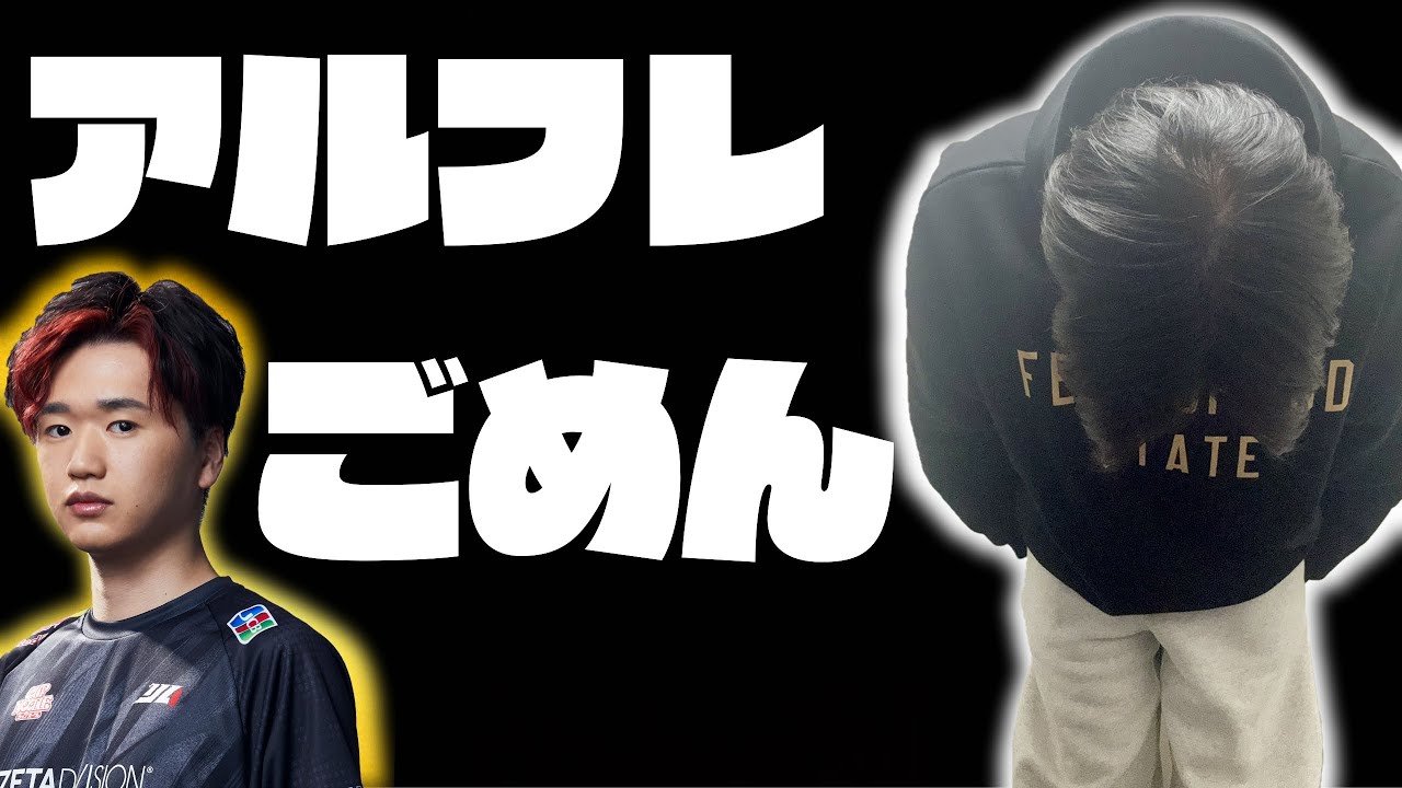 2022秋季IJLポストカード ZETA DIVISION Dolisu選手 2022秋季IJLポスト