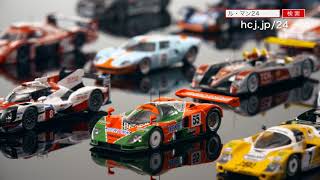 ル・マン 24時間レース カーコレクション Vol.40 楽天市場】ル・マン24