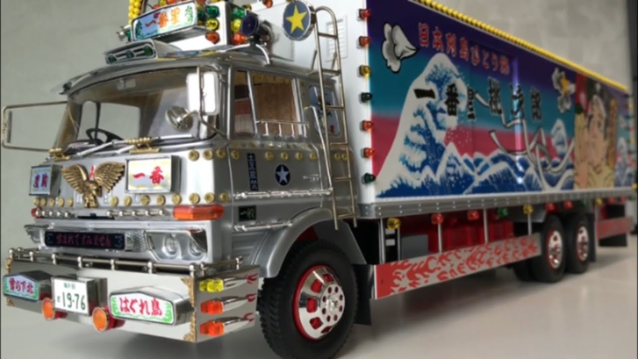 トラック野郎 爆走一番星 バンダイ1/20改造RC - YouTube