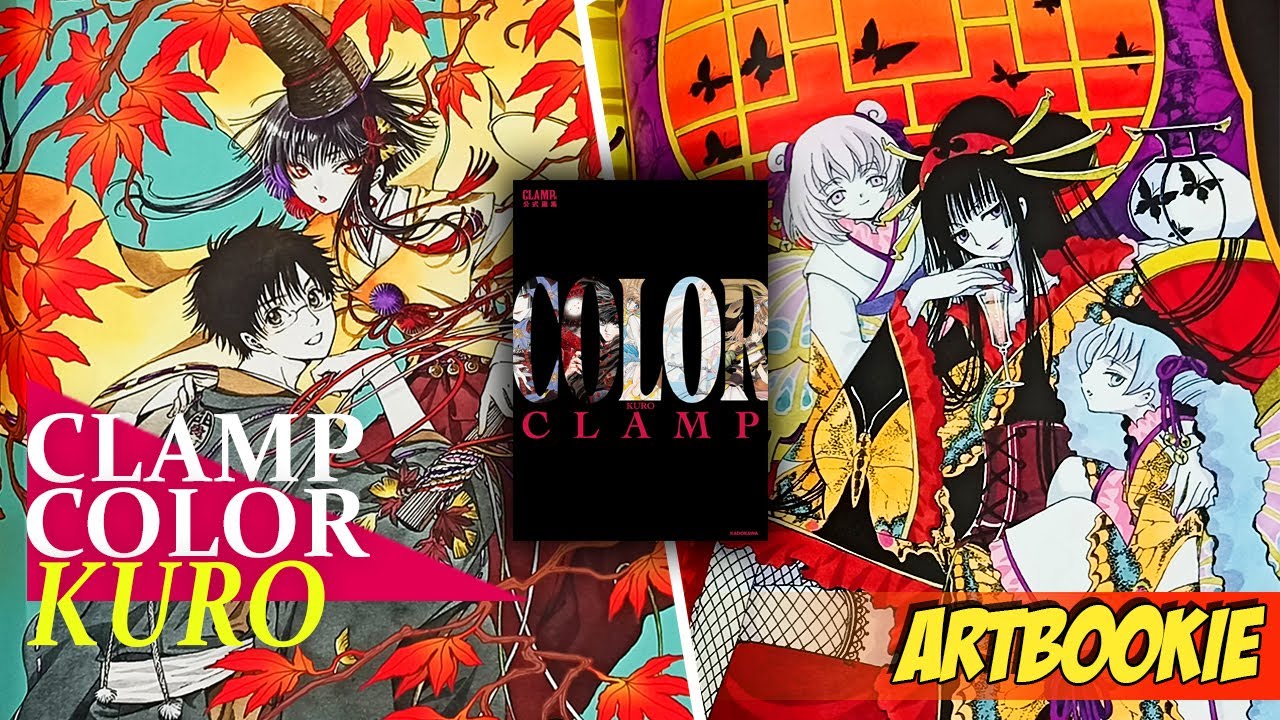CLAMP Exhibition Official Art Book COLOR KURO | Artbook
