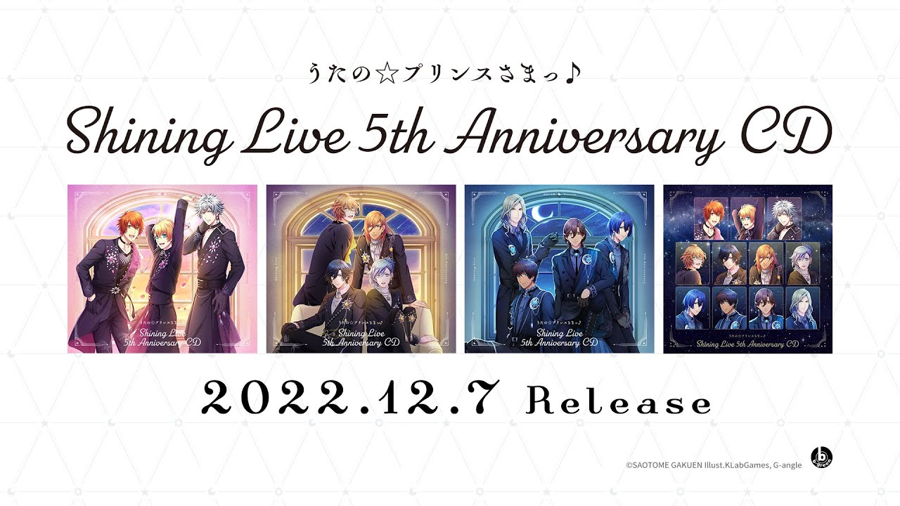 うたの☆プリンスさまっ♪ Shining Live 5th Anniversary CD 通常盤