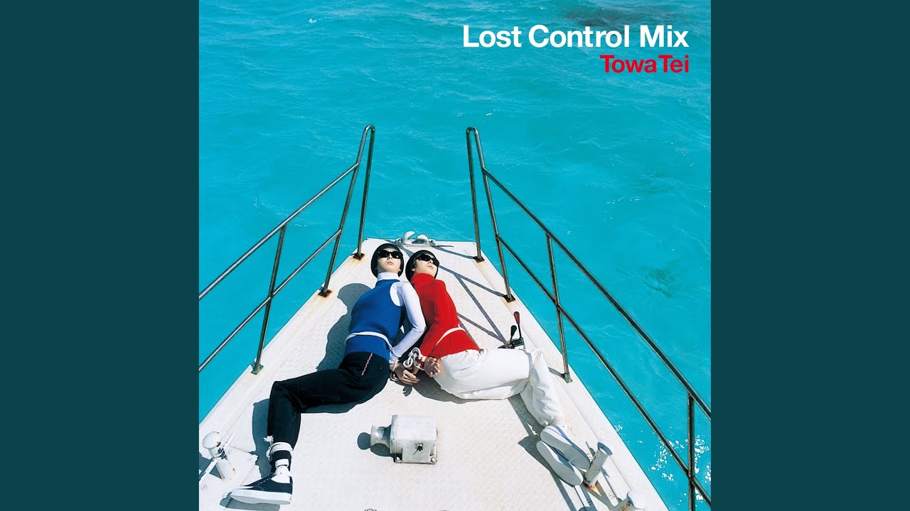 週刊・隠れた名曲J-POP'90s】Vol.60 - TOWA TEI「Funkin' For Jamaica