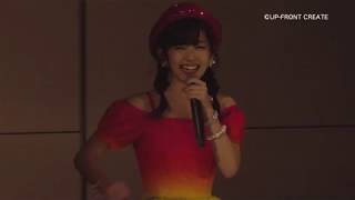 DVD】鈴木愛理FCイベント 第1回あいりまにあ会～武道館おつかれ/あっ