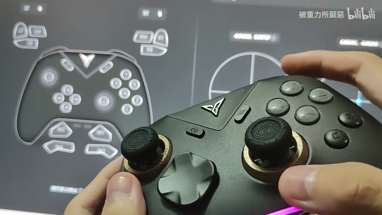 Flydigi Vader 5 Pro Second video - YouTube