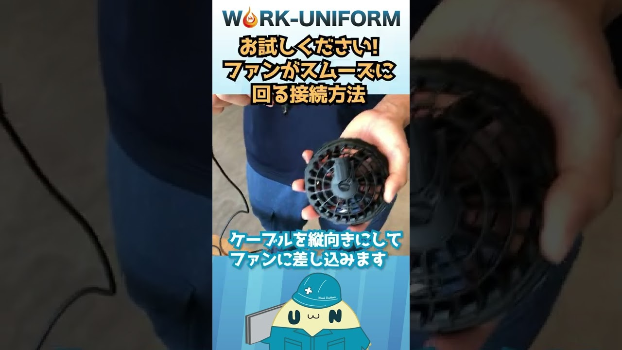 在庫限り】バートル AC300/AC310 エアークラフト専用17Vバッテリー