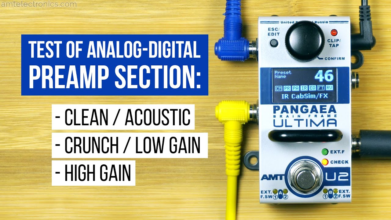 AMT FX M-DRIVE mini | AMT Electronics official website