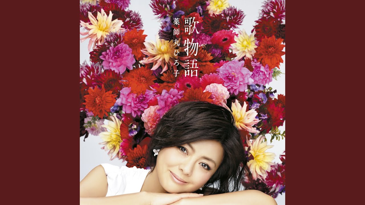 Main Theme - YouTube