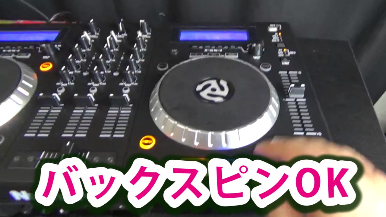 1つ3役これが本当のオールインワン！Numark(ヌマーク) / Mixdeck