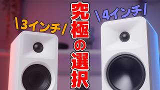 ORA4 - Kanto Audio | 完実電気株式会社 | KANJITSU DENKI CO.,LTD