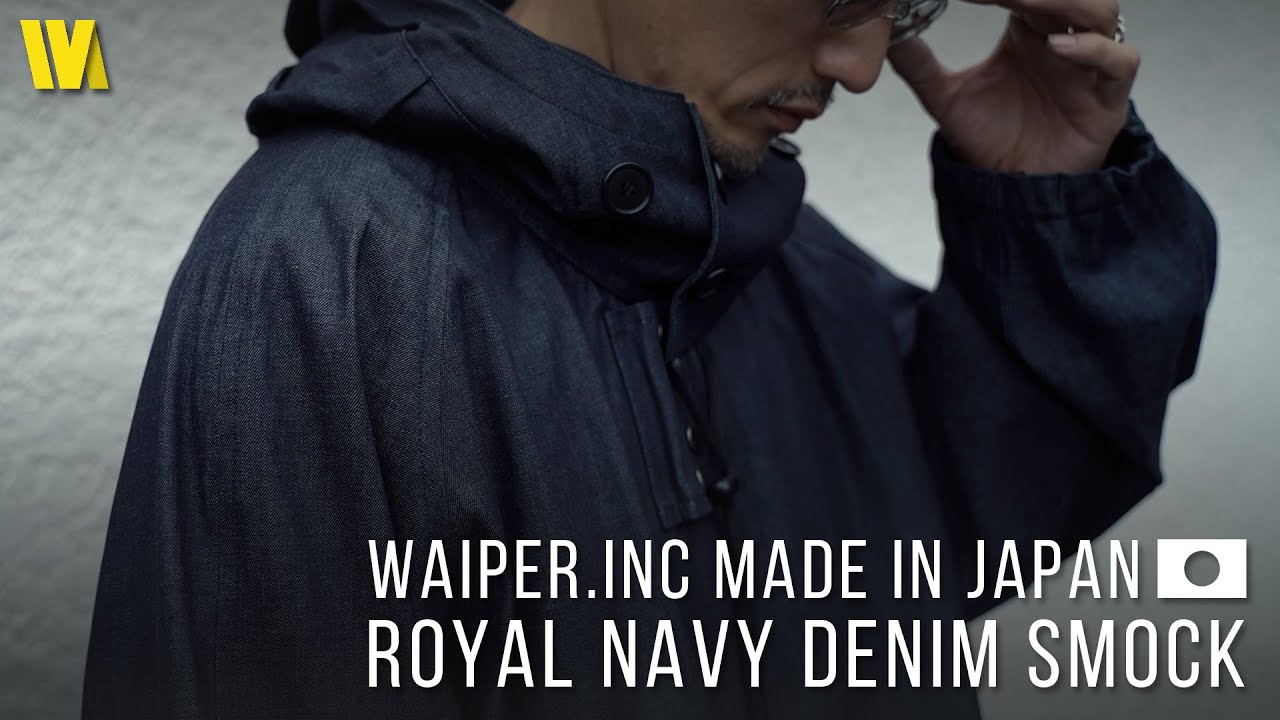 WAIPER.inc】イギリス軍のベンタイルスモックをデニムにしたら最高に
