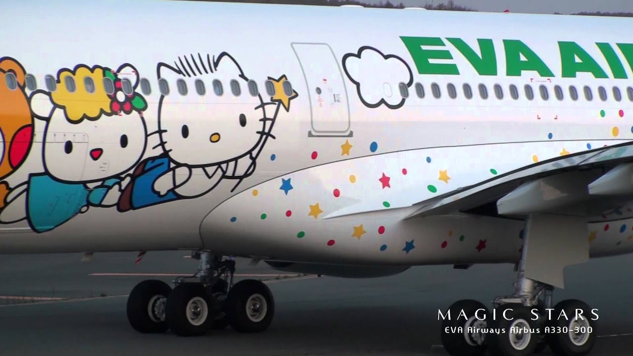 EVA Airways Airbus A330-300(B-16331) [Hello Kitty with Magic Stars