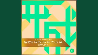 心を開いて (オルゴール) - YouTube