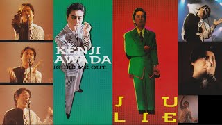 沢田研二 JULIE FIGURE ME OUT. ポラロイドGIRL video - YouTube