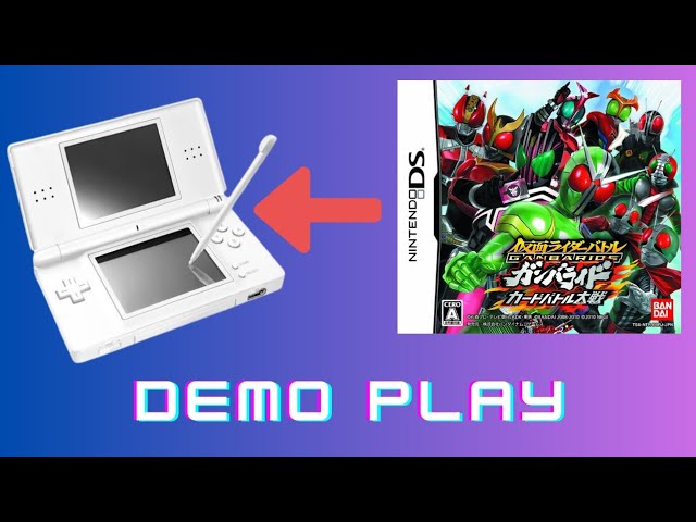 仮面ライダーバトル ガンバライド カードバトル大戦 - YouTube