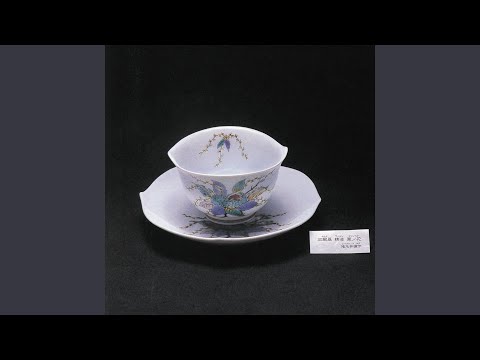 椎名 林檎 – 加爾基 精液 栗ノ花 – 2 x Vinyl (LP, Album), 2003