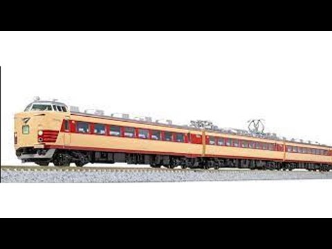 N規 KATO 10-391 485系300番台 交直両用特急形電車 7両基本セット TN