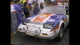 Nissan's next restoration will be a Z31 Fairlady Z NISMO rally car