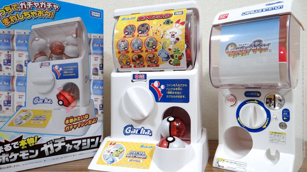 Compare the Bandai and Takatomi versions! A review of the Pokemon