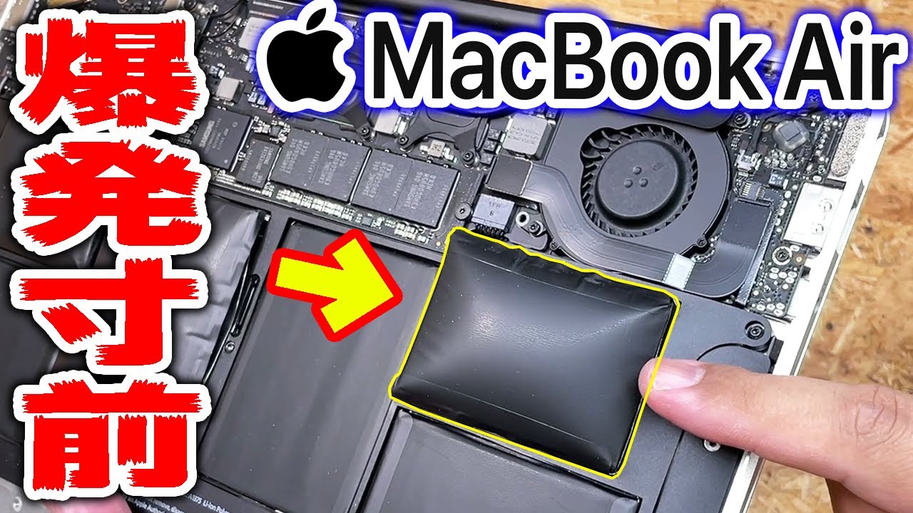 Reviving a MacBook Air that was on the verge of exploding - YouTube
