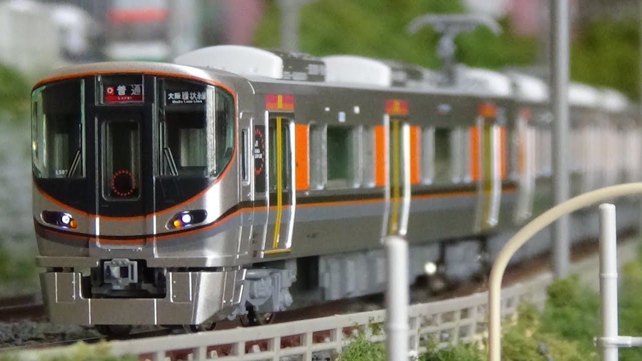 Nゲージ 323系 大阪環状線(KATO) 走行シーン集 - YouTube