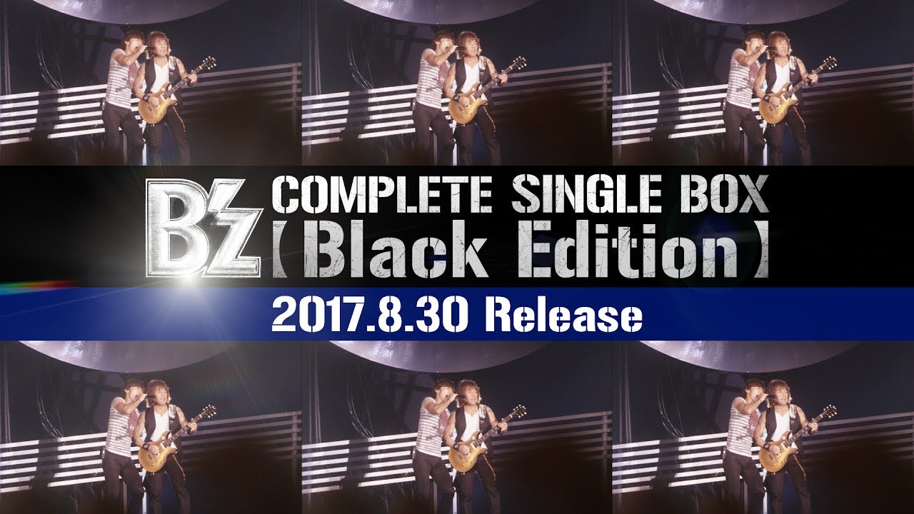 B'z COMPLETE SINGLE BOX【Black Edition】 - YouTube