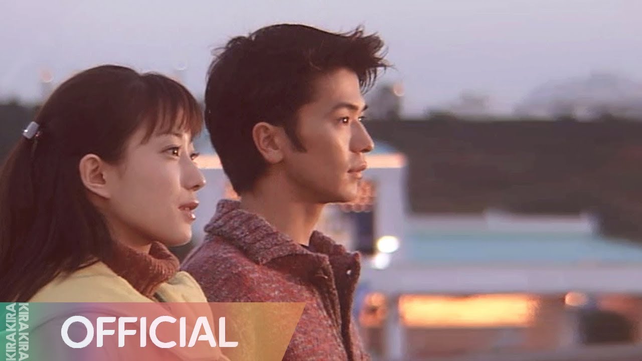 Kimi No Te Ga Sasayaite Iru (君の手がささやいている) (1997) - I