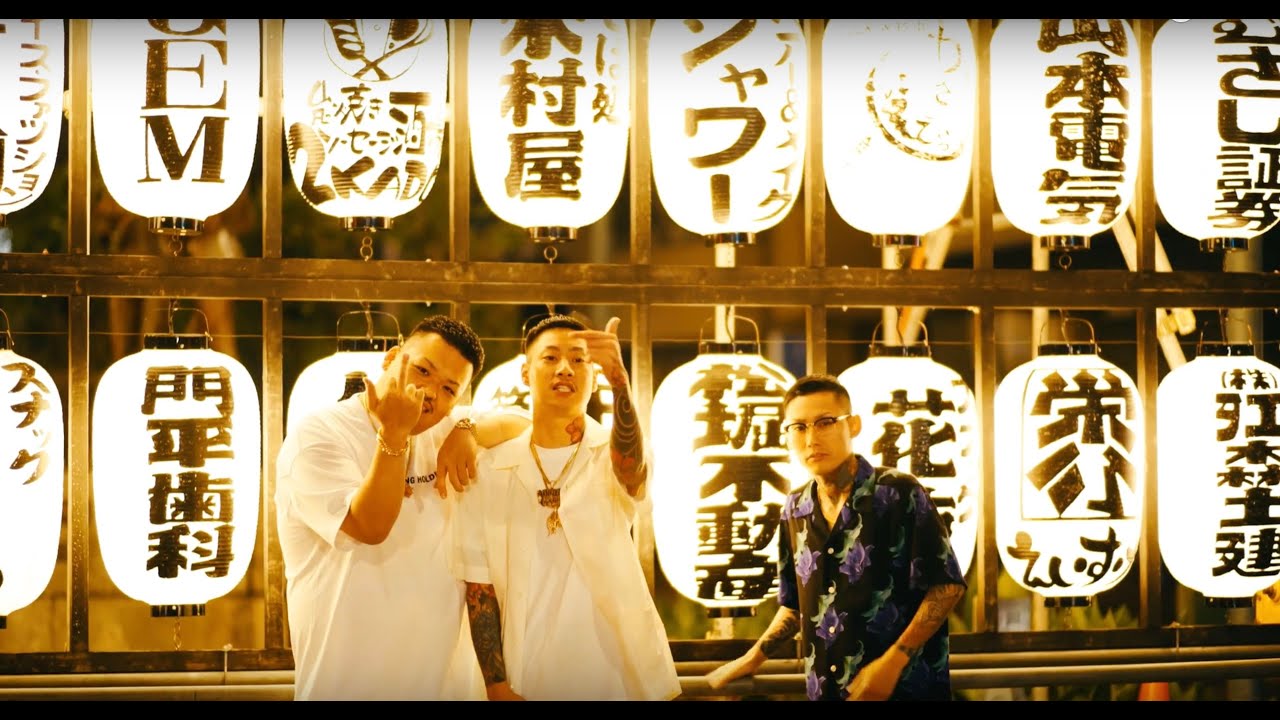 GOOD DAY / 舐達麻(prod.GREEN ASSASSIN DOLLAR) - YouTube