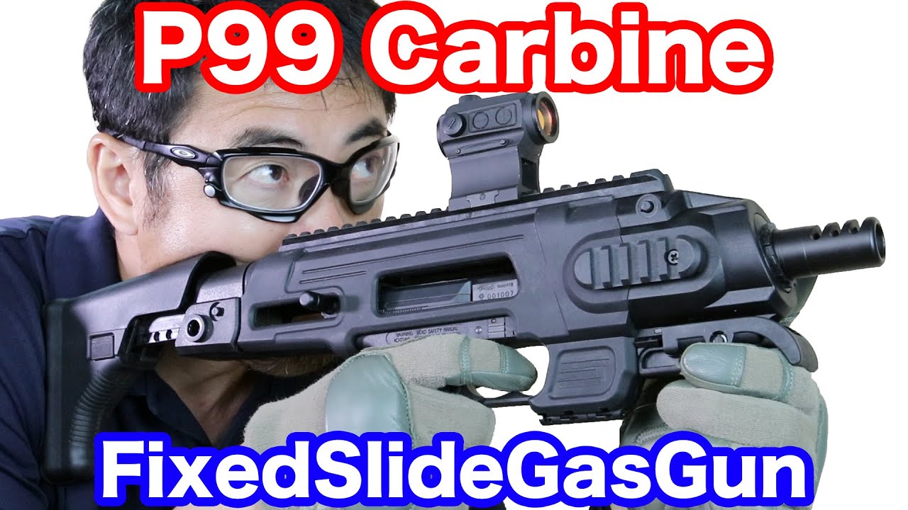 Marushin Walther P99 FS Carbine Conversion Set Review Video by Mac