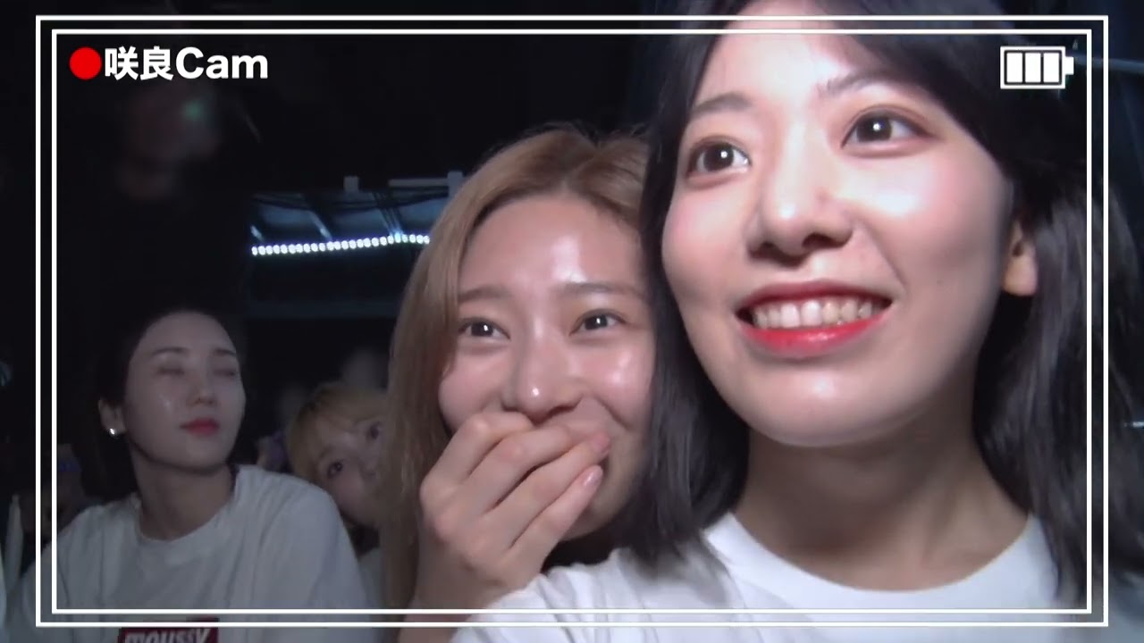 IZ*ONE(아이즈원) 1ST CONCERT IN JAPAN [EYES ON ME] DISC 2 - YouTube