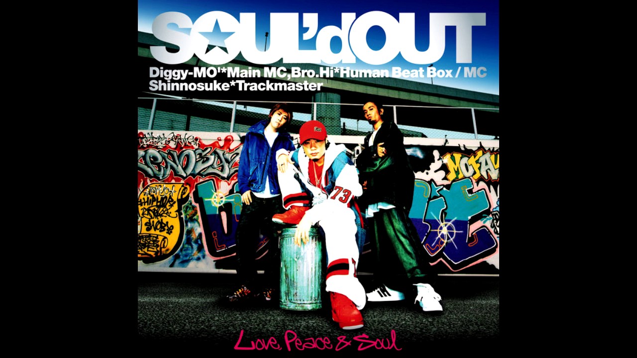 SOUL'd OUT - 