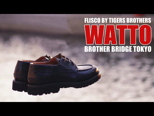 WATTO -Brother Bridge Tokyo × FLISCO by Tigers Brothers- - YouTube