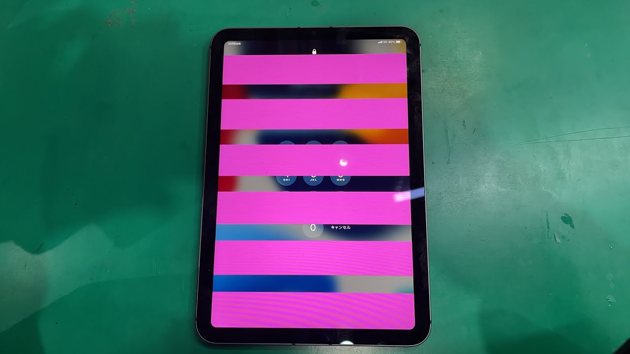 iPad mini 6 突然画面の表示がおかしくなった - YouTube