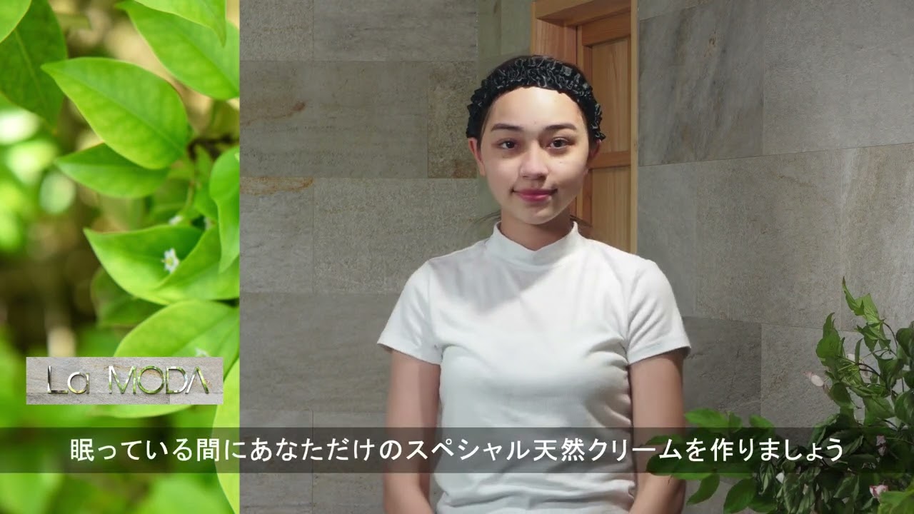 La MODA ドクターメーク ラモダ化粧品