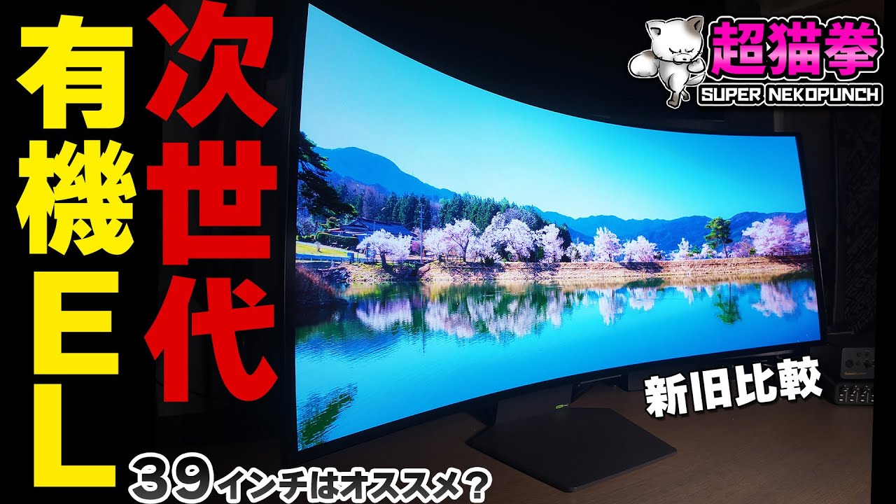 XX is on a different level! The evolution of LG's next-generation