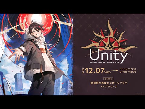 三枝明那 1st Mini Album『UniVerse』＆Saegusa Akina 1st Solo LIVE