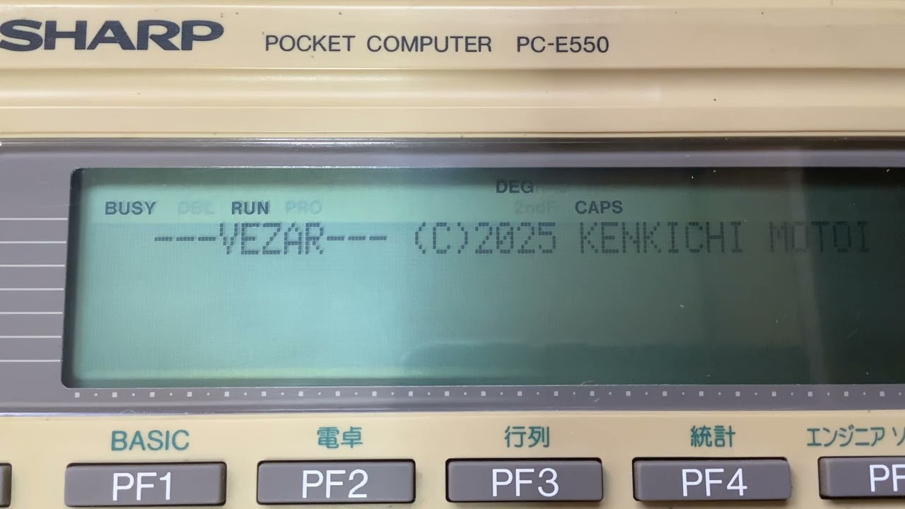 SHARP PC-E500 PC-E550 PLAY3 Original music “ —- VEZAR