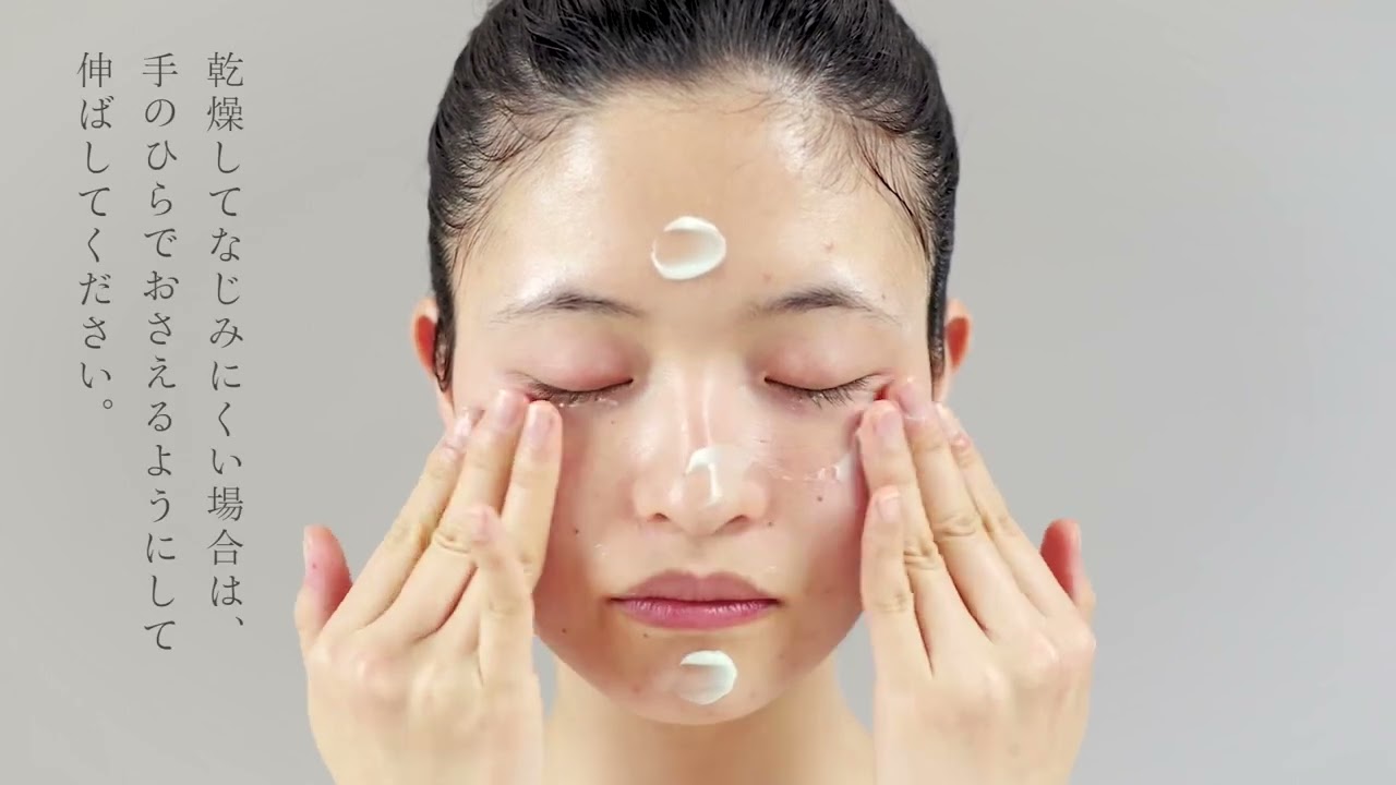 【exuviance 】イプニング・リカバリー・コンプレックス 50g イブニング・リカバリー・<br>コンプレックス｜Exuviance-エクスビアンス-