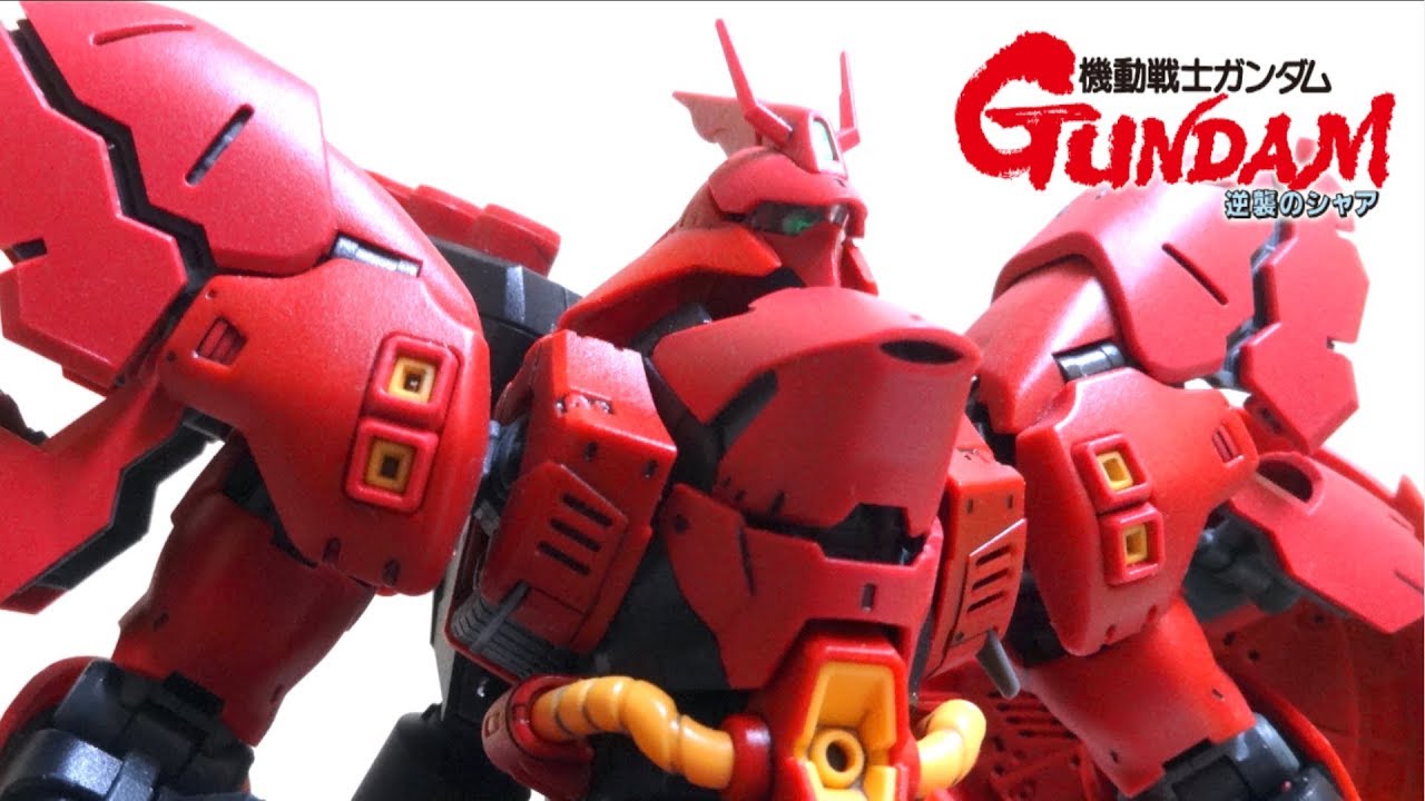 Mobile Suit Gundam: Char's Counterattack】RG 1/144 MSN-04 SAZABI