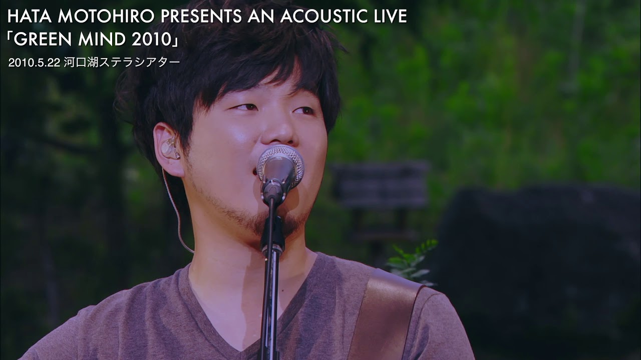 GREEN MIND AT BUDOKAN + GREEN MIND Vol.1 + GREEN MIND 2010