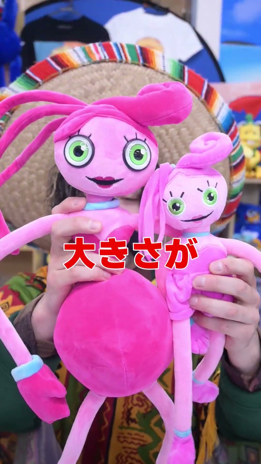 These fake Mommy Long Legs are crazy #shorts #PoppyPlaytime